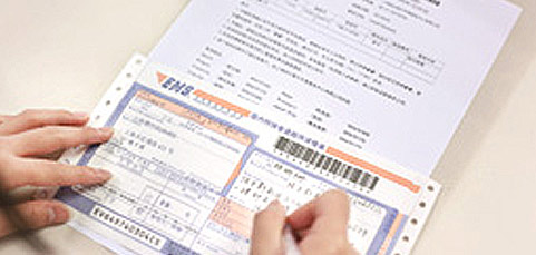 步骤2：邮寄手表至服务网点